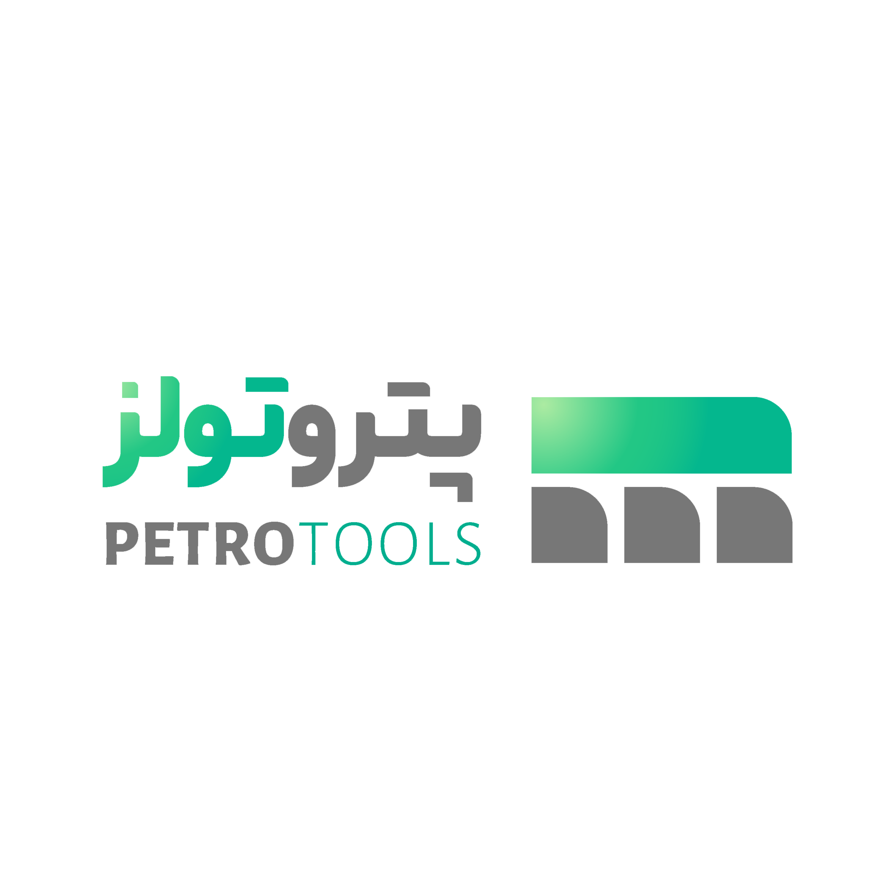 پرواز نصر ایرانیان